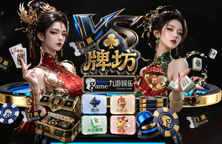 中乙第11轮，成都蓉城希拉谷客场0