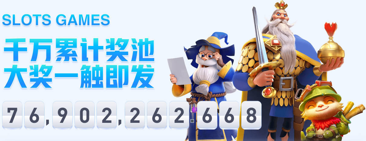 军枪关注！记者：巴黎出售巴尔科拉的前提是拒绝续约且再签攻击手
